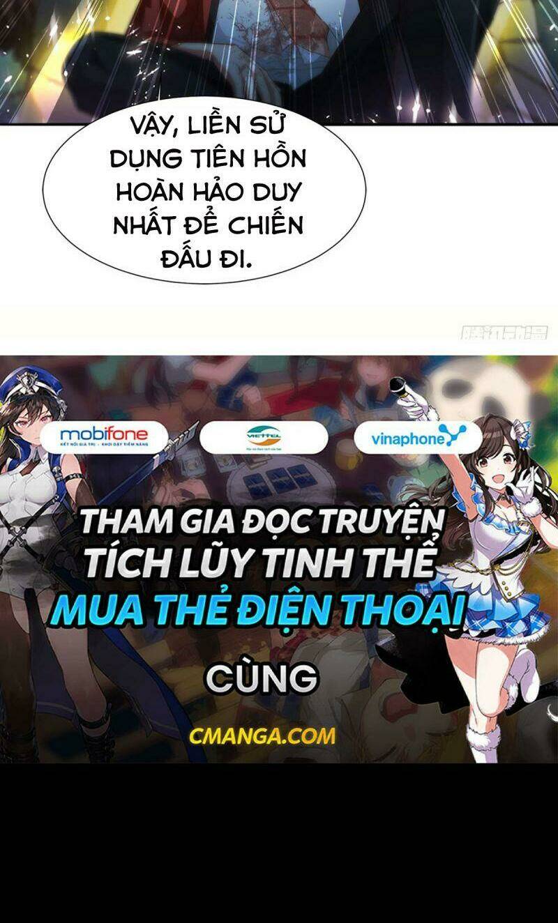 Tự Định Nghĩa Thiên Cung: Chapter 8