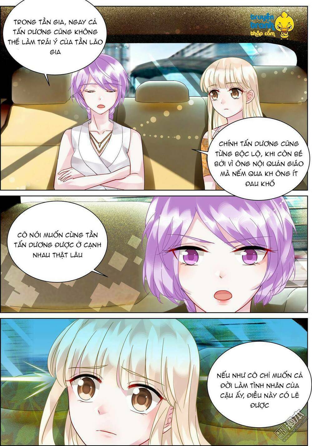 Nhạ Thượng Thủ Tịch Tổng Tài: Chapter 104