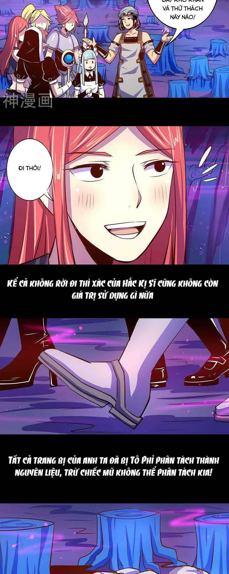 Ta Không Phải Là Npc: Chapter 33