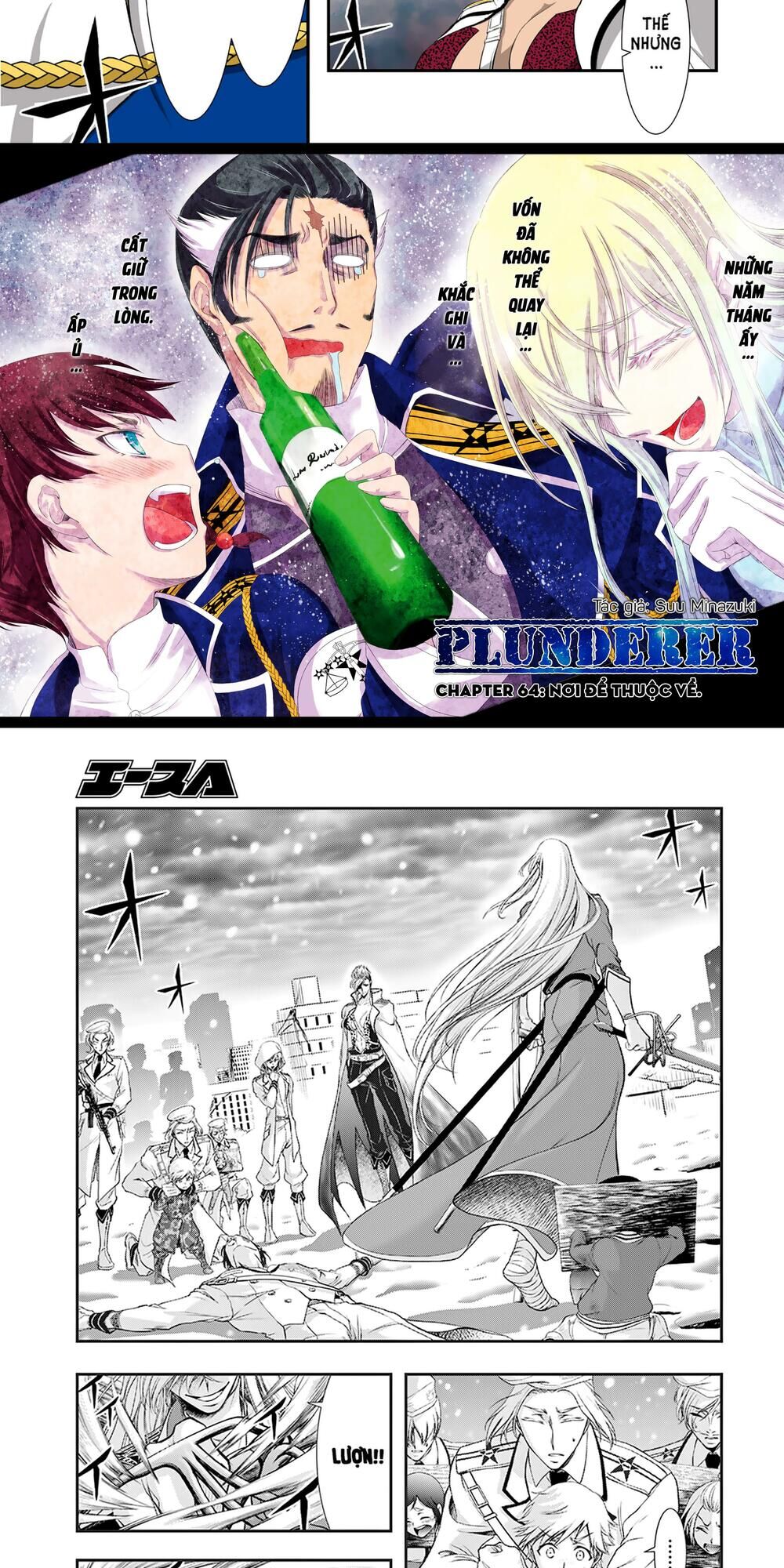 Đi Tìm Sát Tinh Vương: Chapter 64