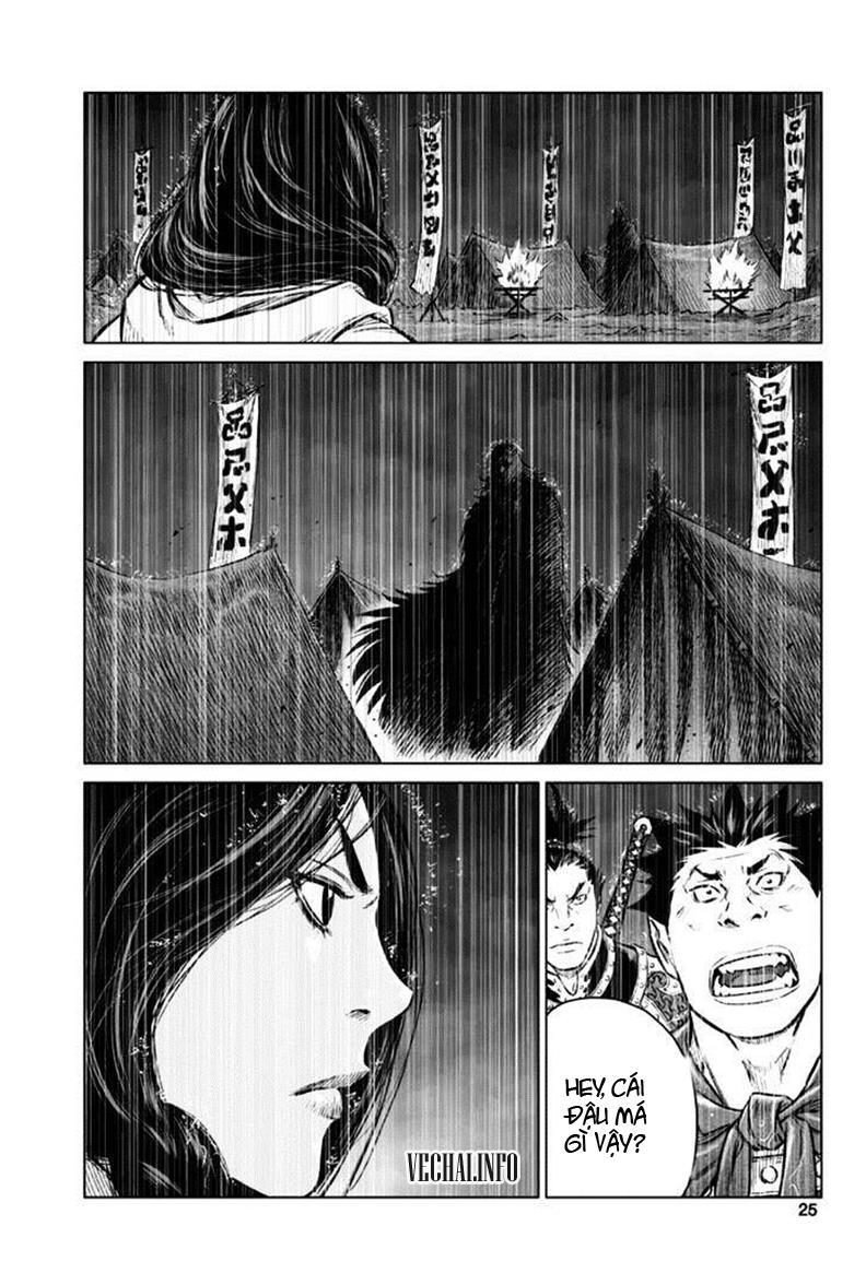 Mercenary Maruhan: Chapter 20