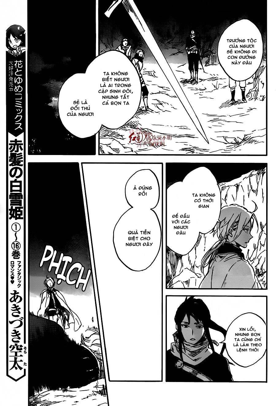 Cô Người Hầu Tóc Đỏ: Chapter 82