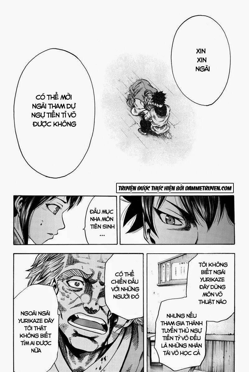 Yukikaze: Chapter 5