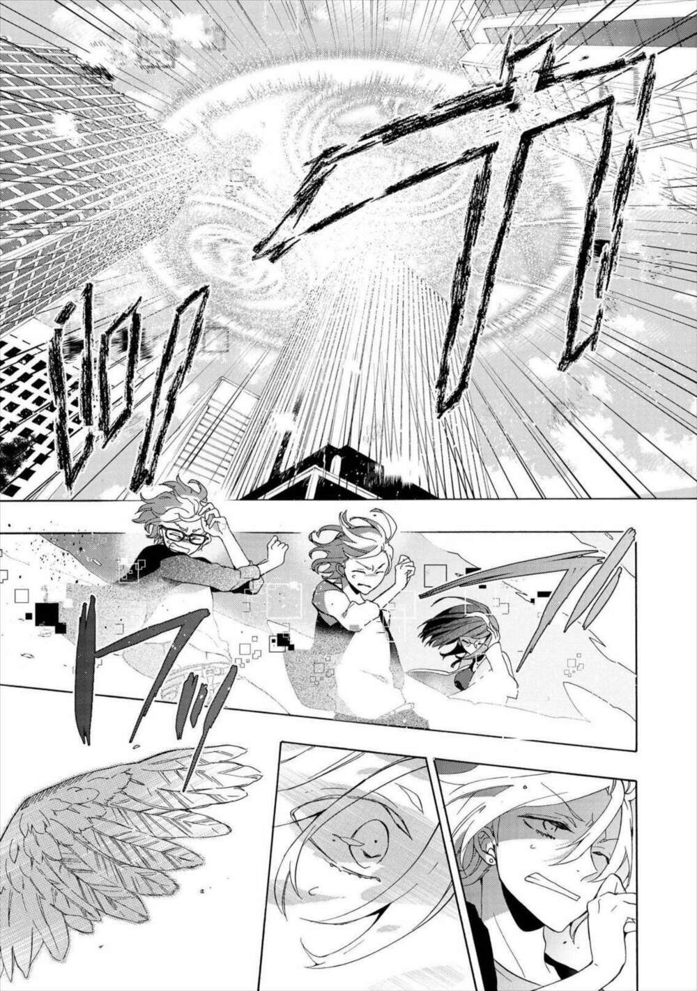 Worldend: Debugger: Chapter 9