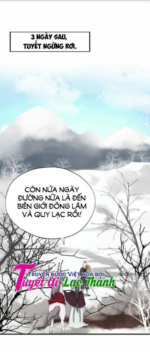 Cô Phương Bất Tự Thưởng (Màu): Chapter 16