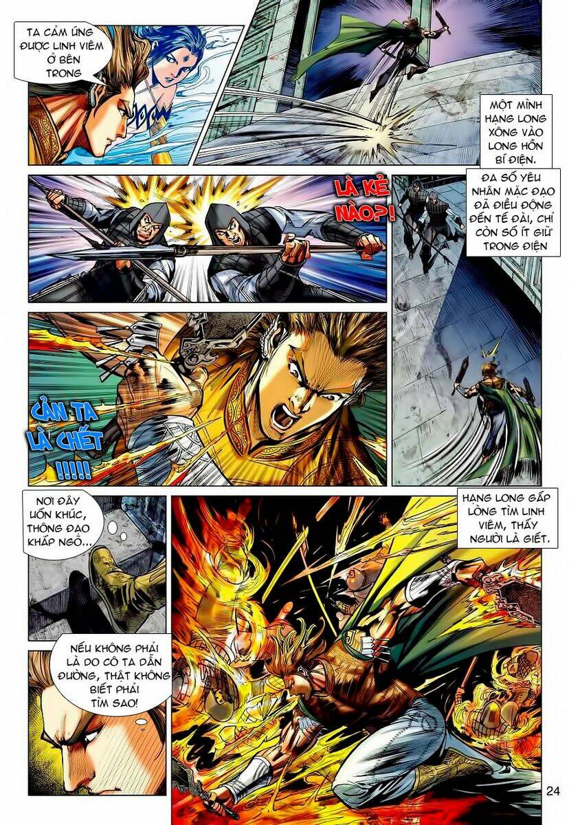 Xuân Thu Chiến Hùng: Chapter 51