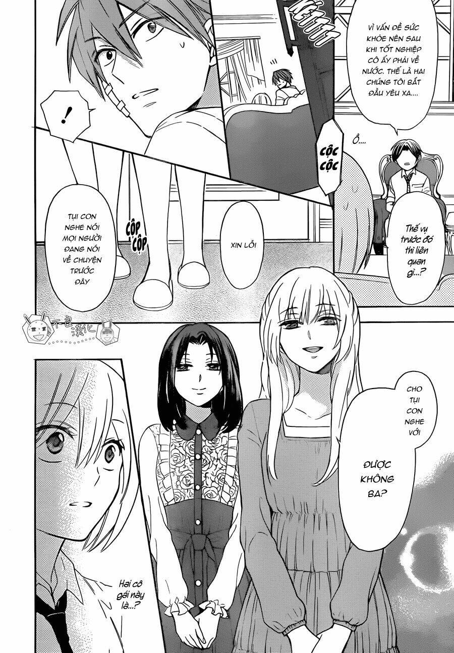 Thầy Giáo Của Tôi: Chapter 111