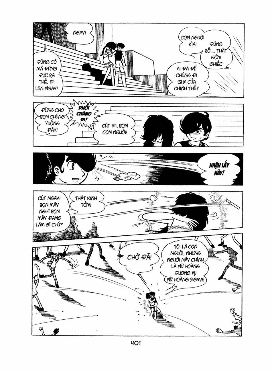 Apollo\’s Song: Chapter 4