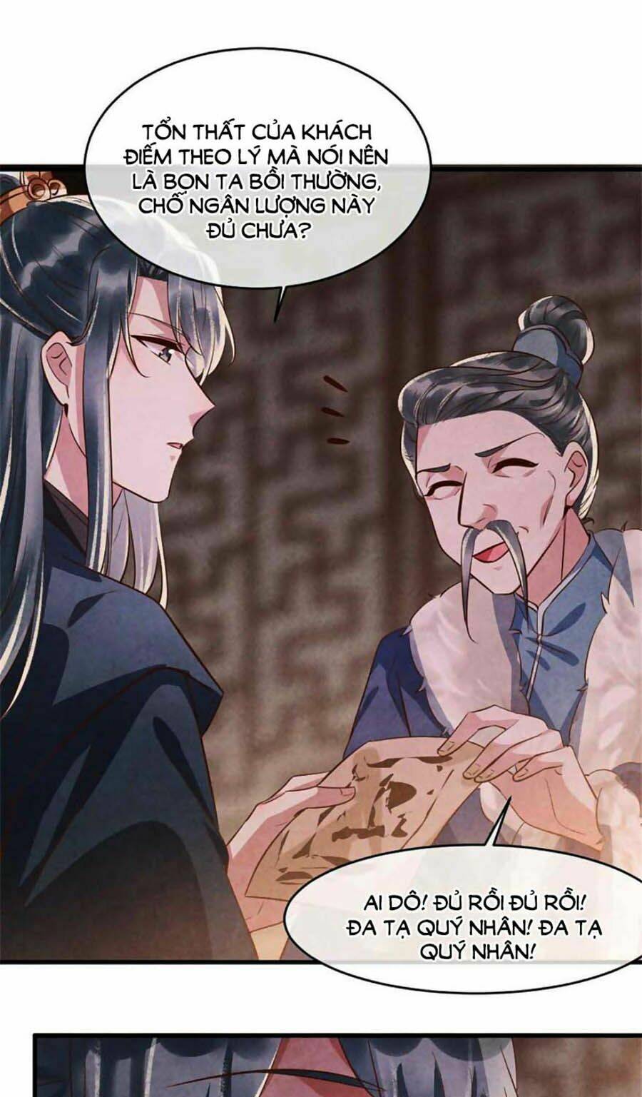 Vương Phi Muốn Trèo Tường: Chapter 94