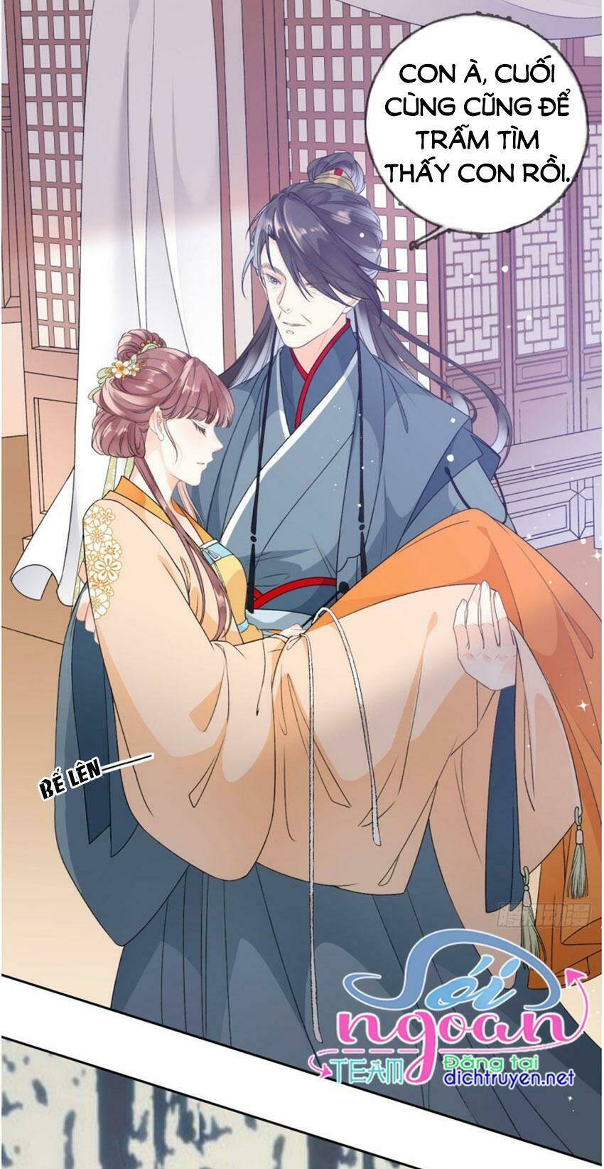 Tang Lạc Túy Tại Nam Phong Lý: Chapter 80