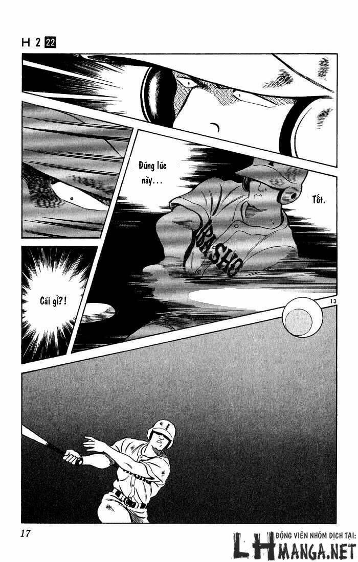 H2: Chapter 209