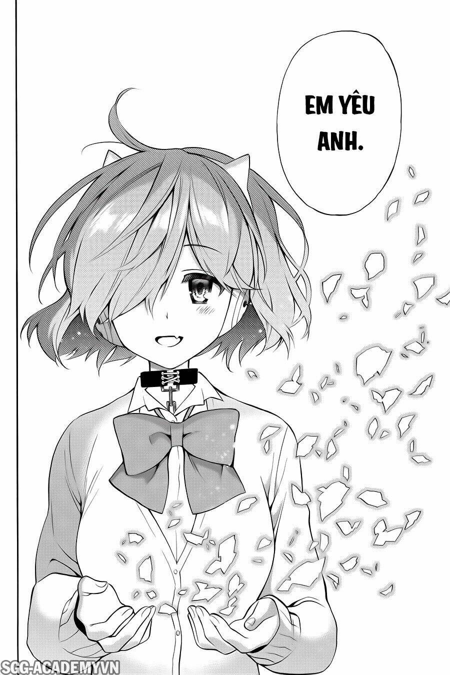 Kyou No Cerberus: Chapter 56