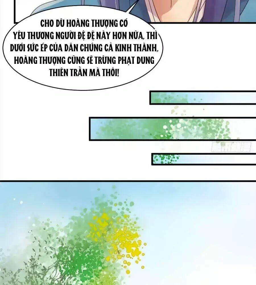 Vương Phi Muốn Trèo Tường: Chapter 40