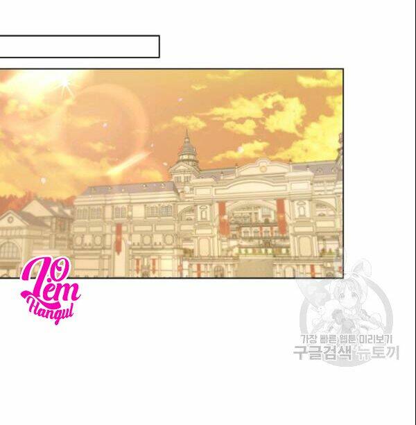 Kẻ Tạo Ra Nữ Phản Diện: Chapter 16