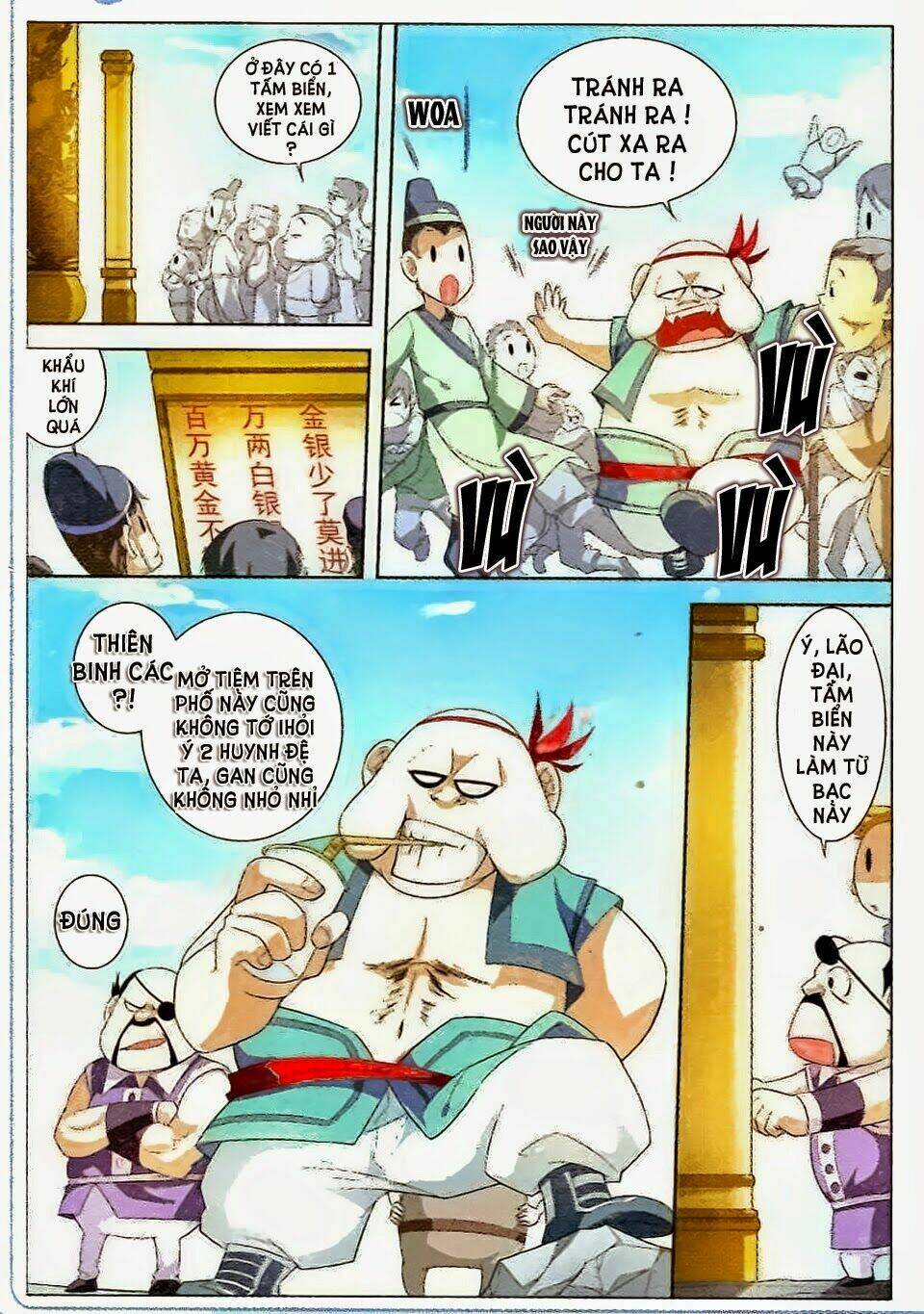 Ngạo Thế Cửu Trọng Thiên: Chapter 11