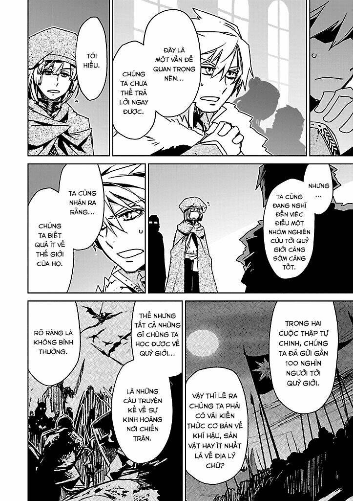 Maoyuu Maoh Yuusha: Chapter 23