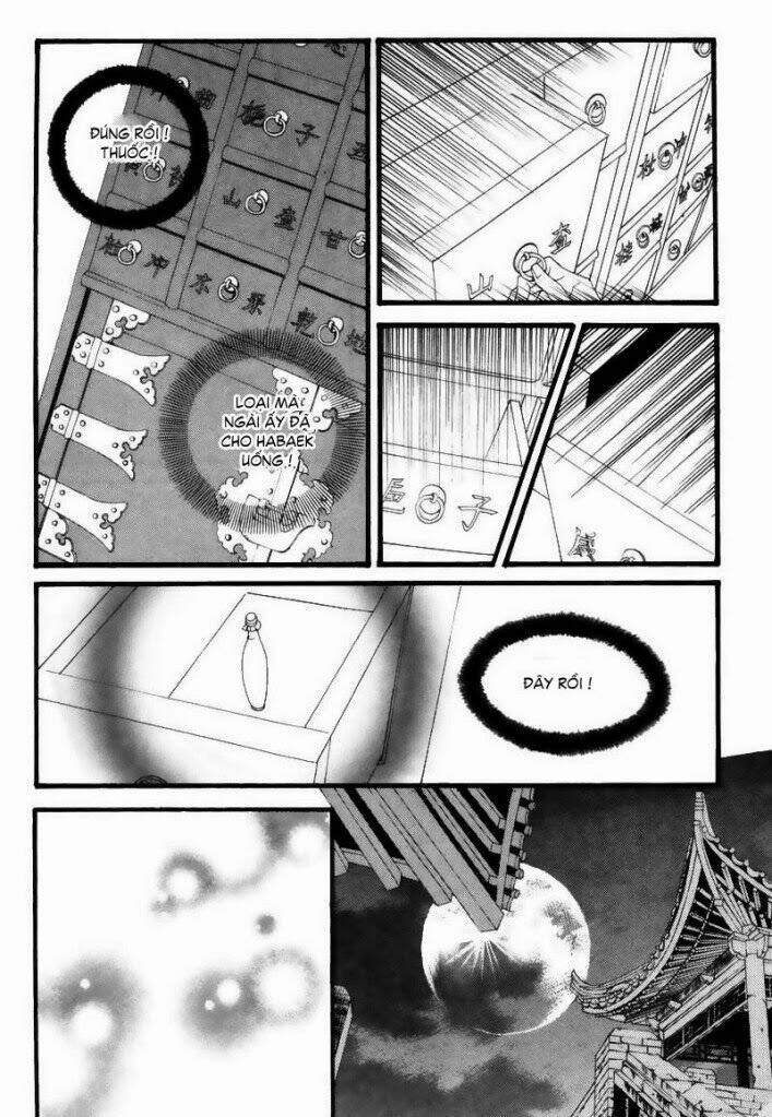 Tân Nương Của Thủy Thần: Chapter 11