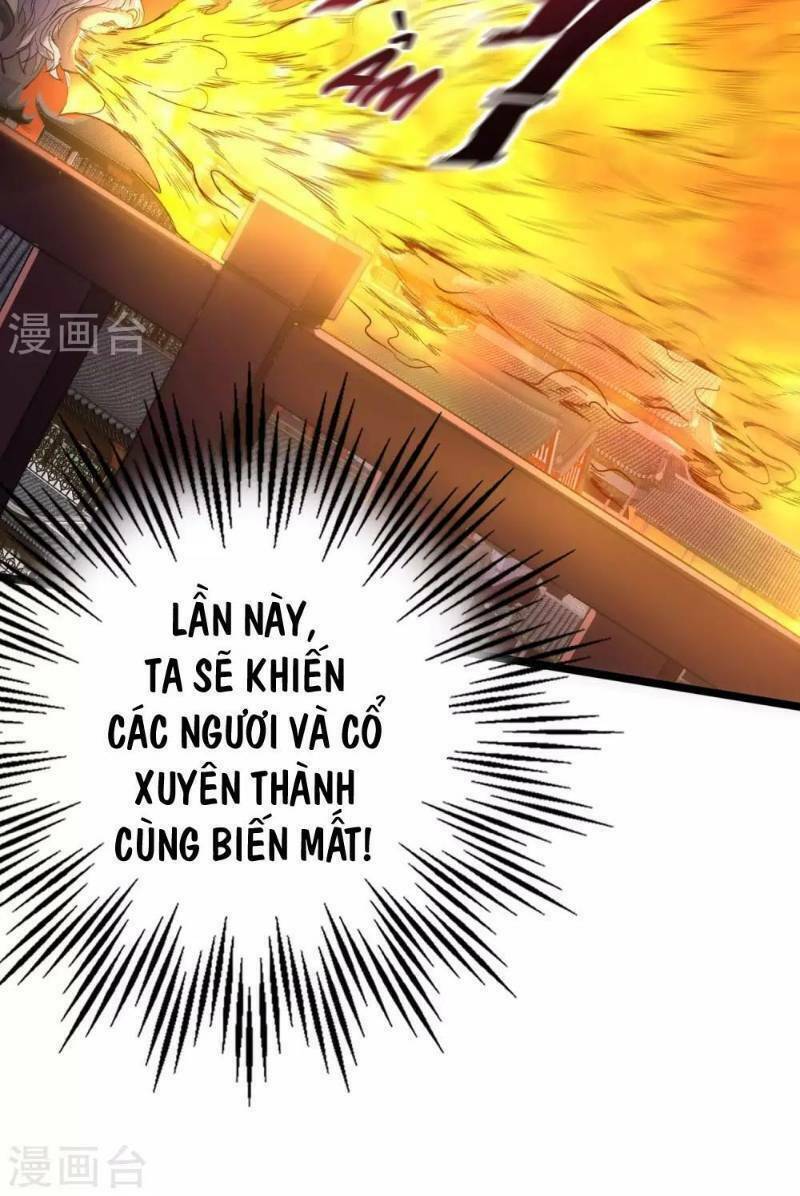 Phục Thiên Thánh Chủ: Chapter 23