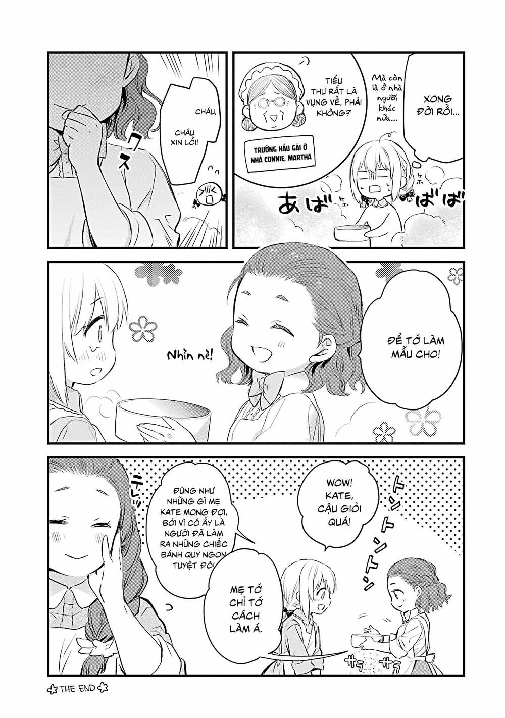 Chén Thánh Của Eris: Chapter 30.2