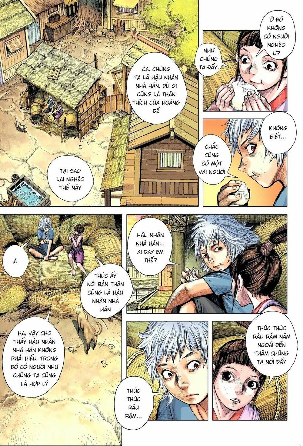 Tam Quốc Chí Dị: Chapter 1