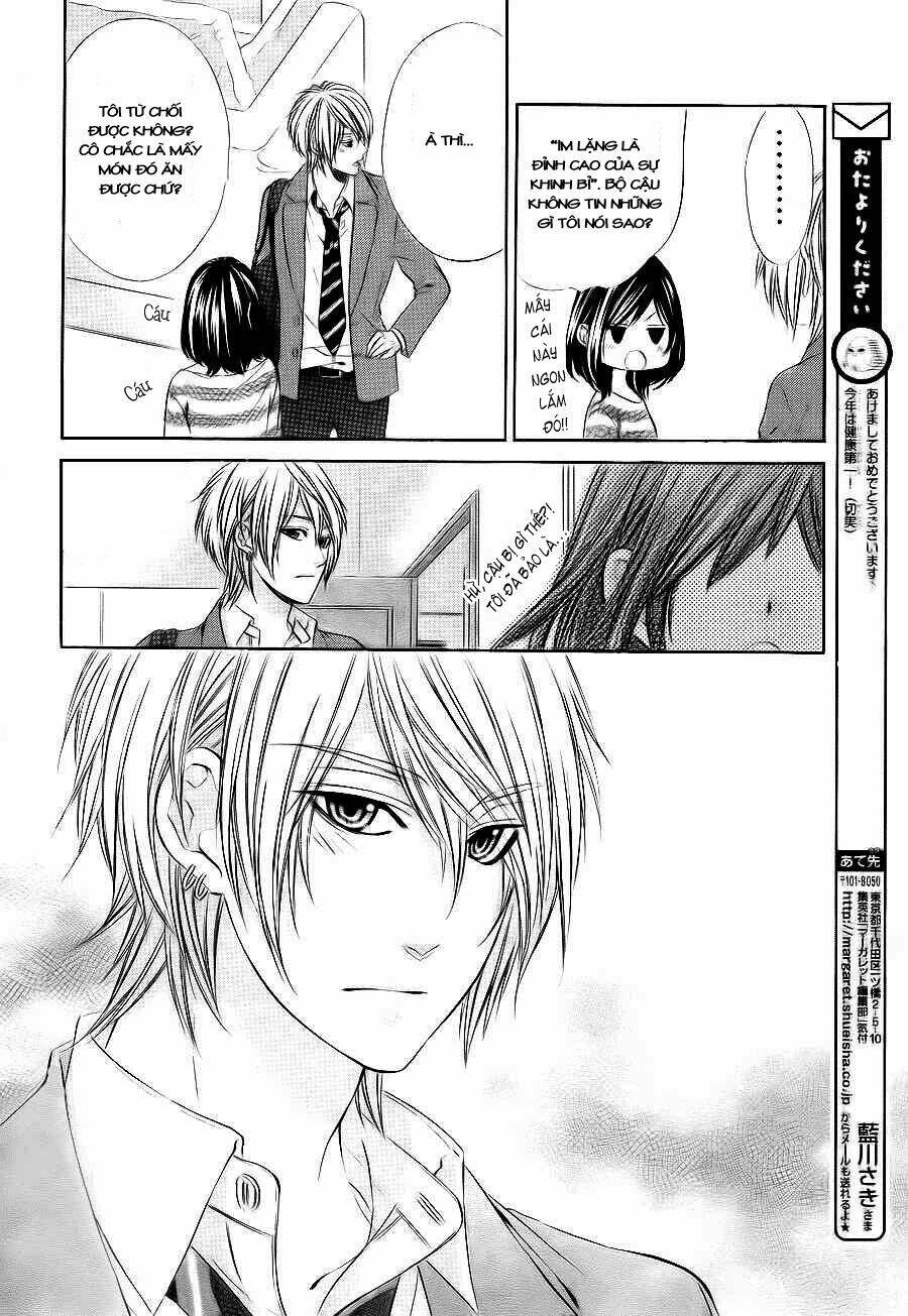 Kedamono Kareshi: Chapter 5