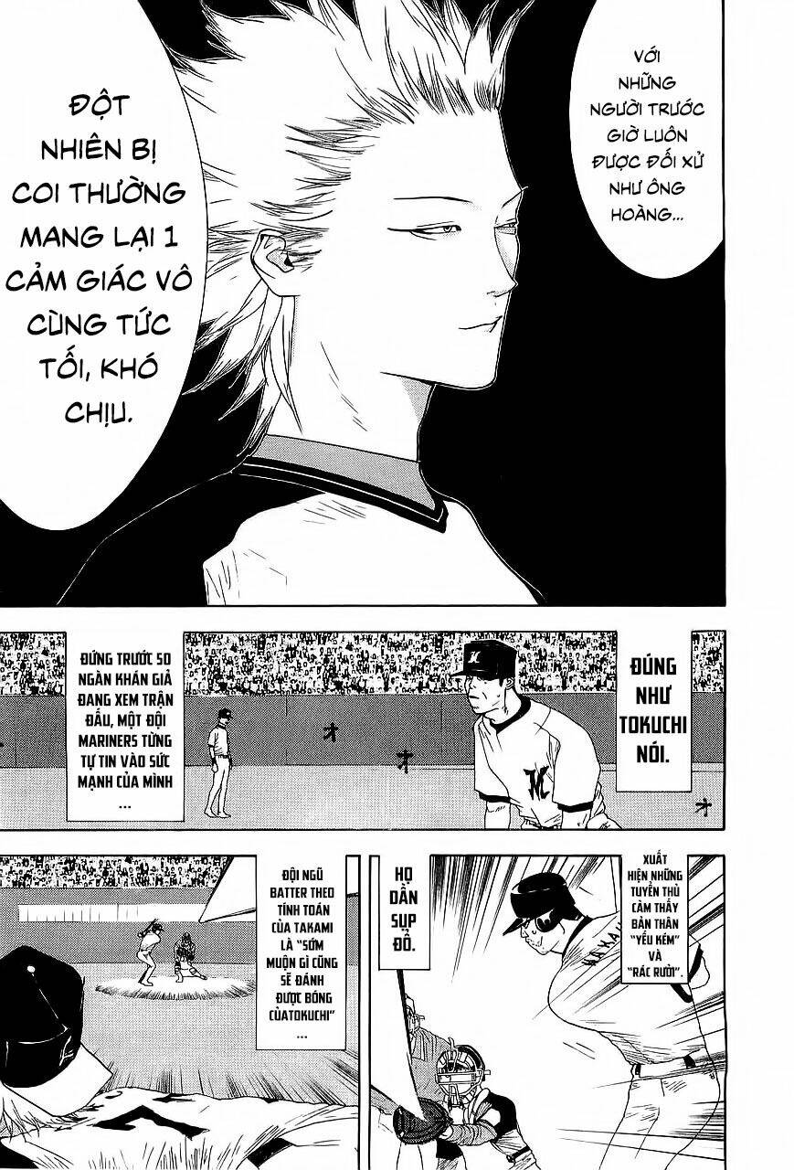 One Outs: Chapter 157