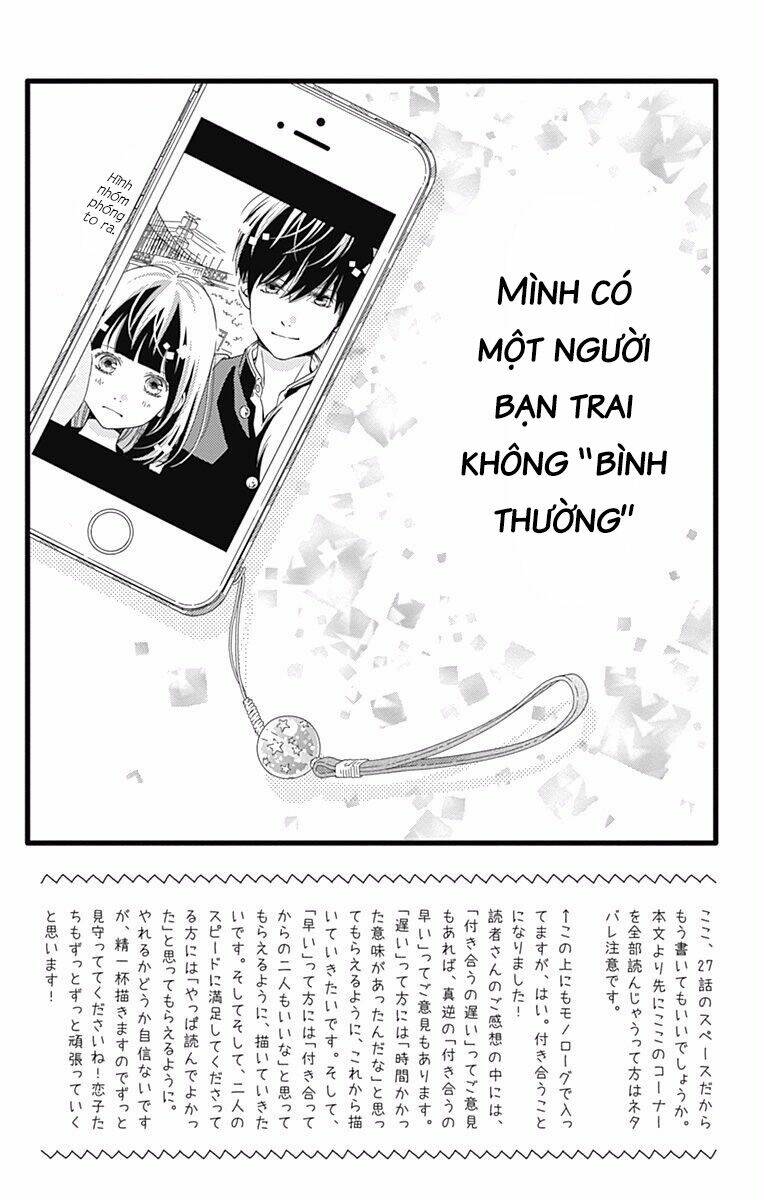 Futsuu No Koiko-Chan: Chapter 27