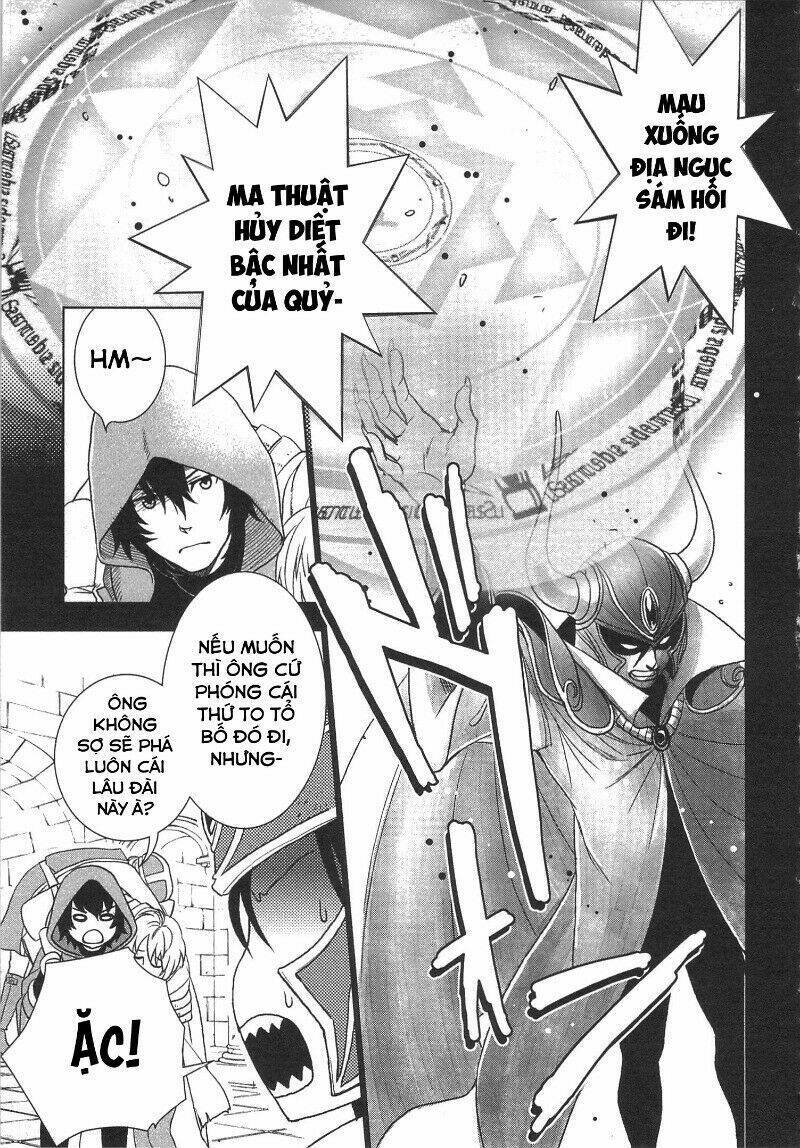 Monogatari No Naka No Hito: Chapter 13