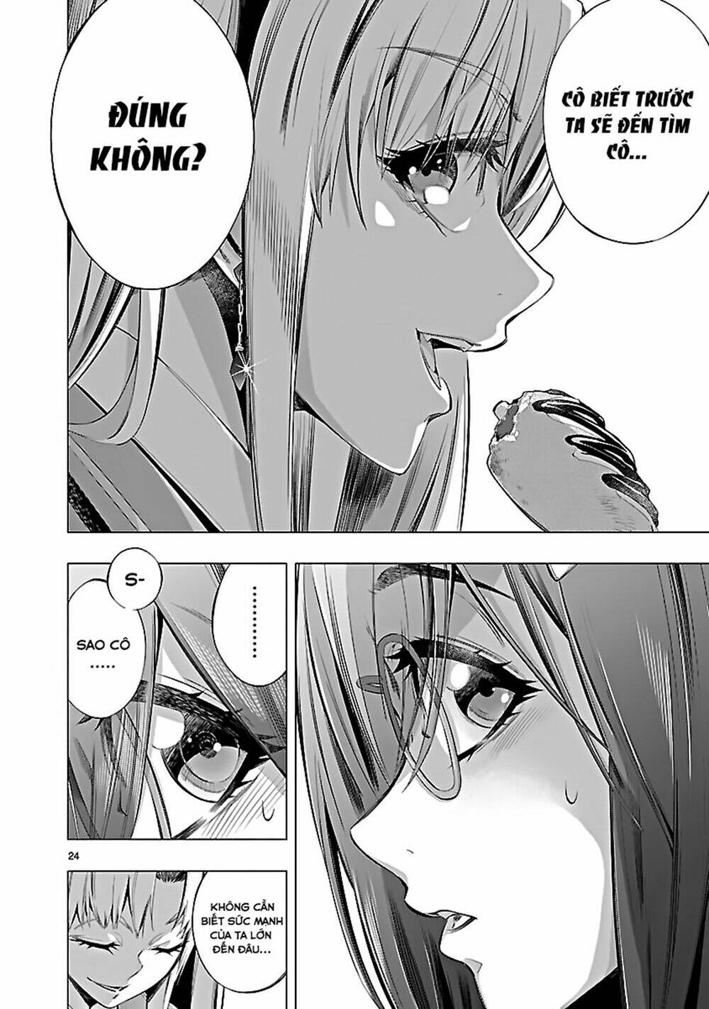 Himenospia: Chapter 19