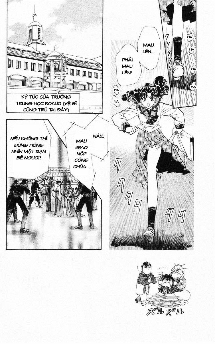 Tokyo Crazy Paradise: Chapter 61