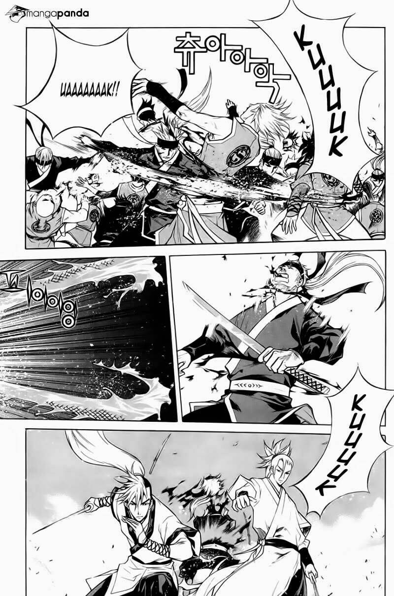 The Sword Of Emperor: Chapter 30.2