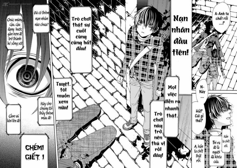 Bloody Junkie: Chapter 1