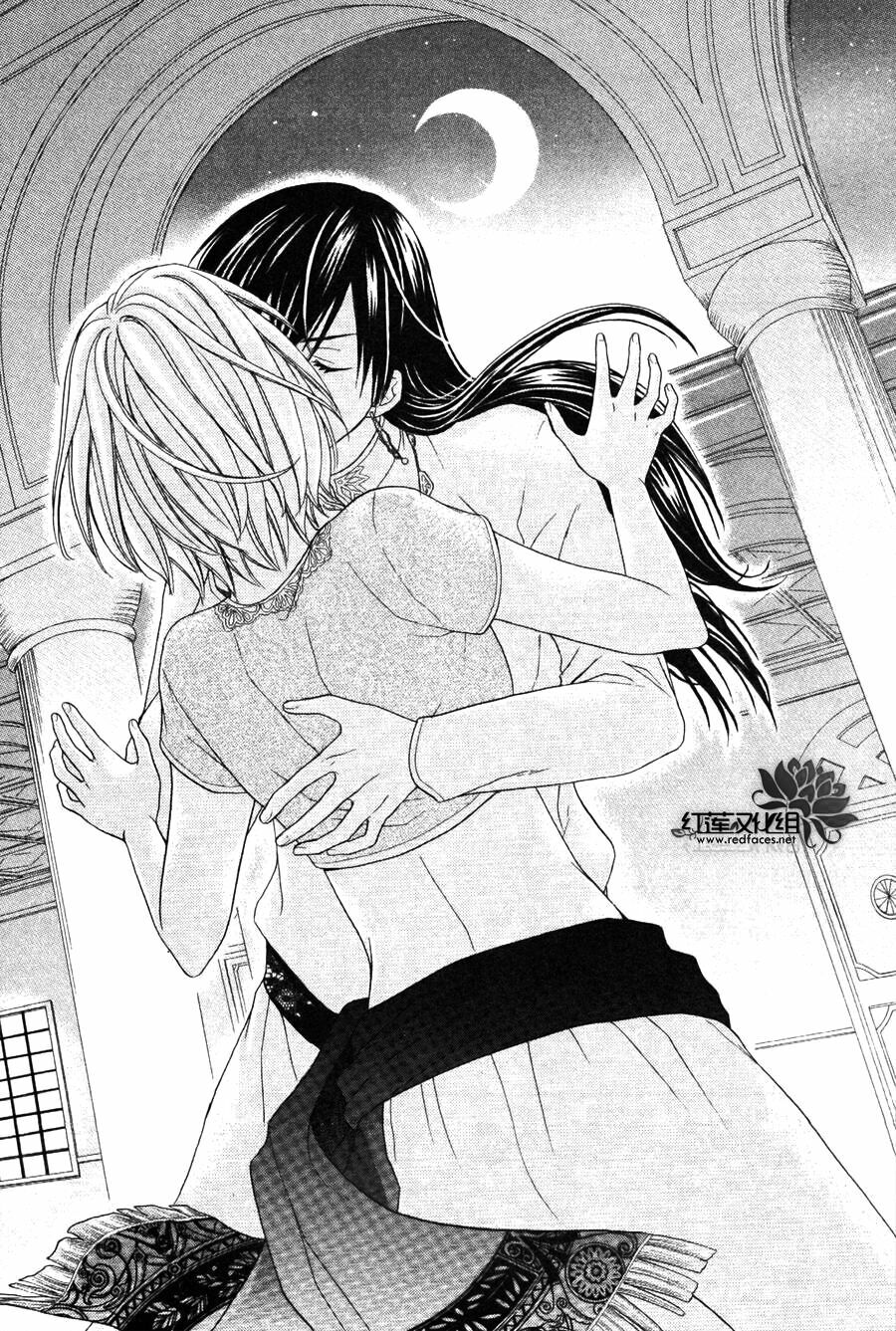 Sabaku no Harem: Chapter 8