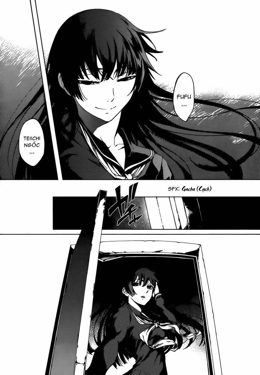 Tasogare Otome X Amnesia: Chapter 31