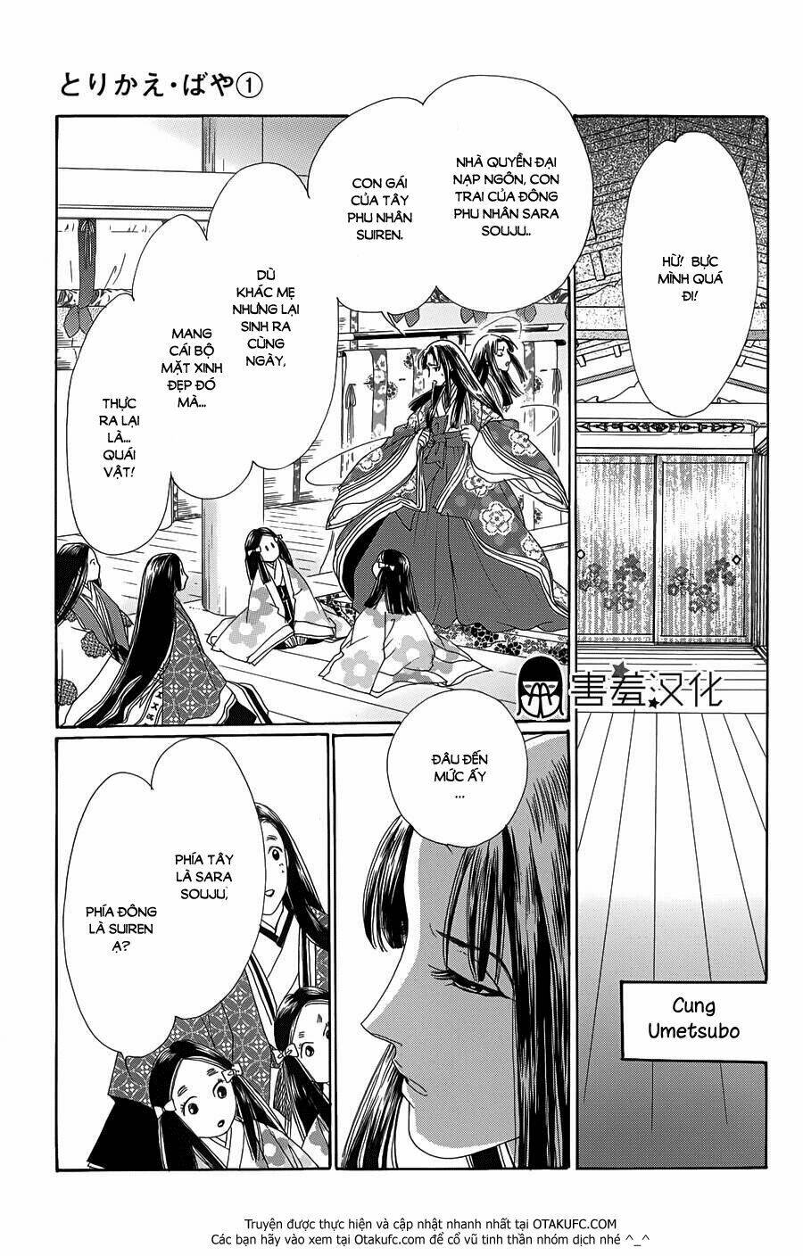 Torikae Baya: Chapter 4