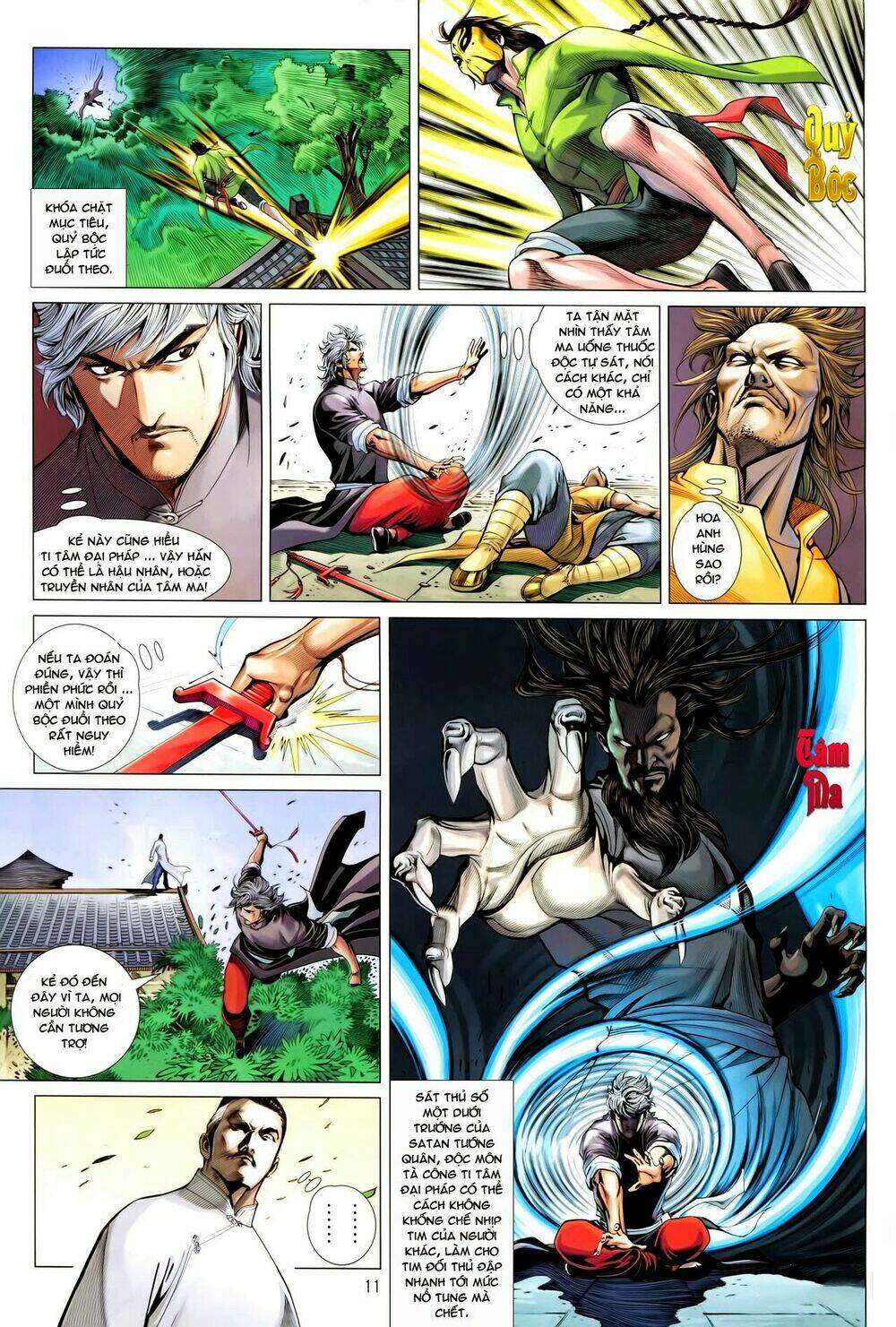 Tân Tác Trung Hoa Anh Hùng: Chapter 13