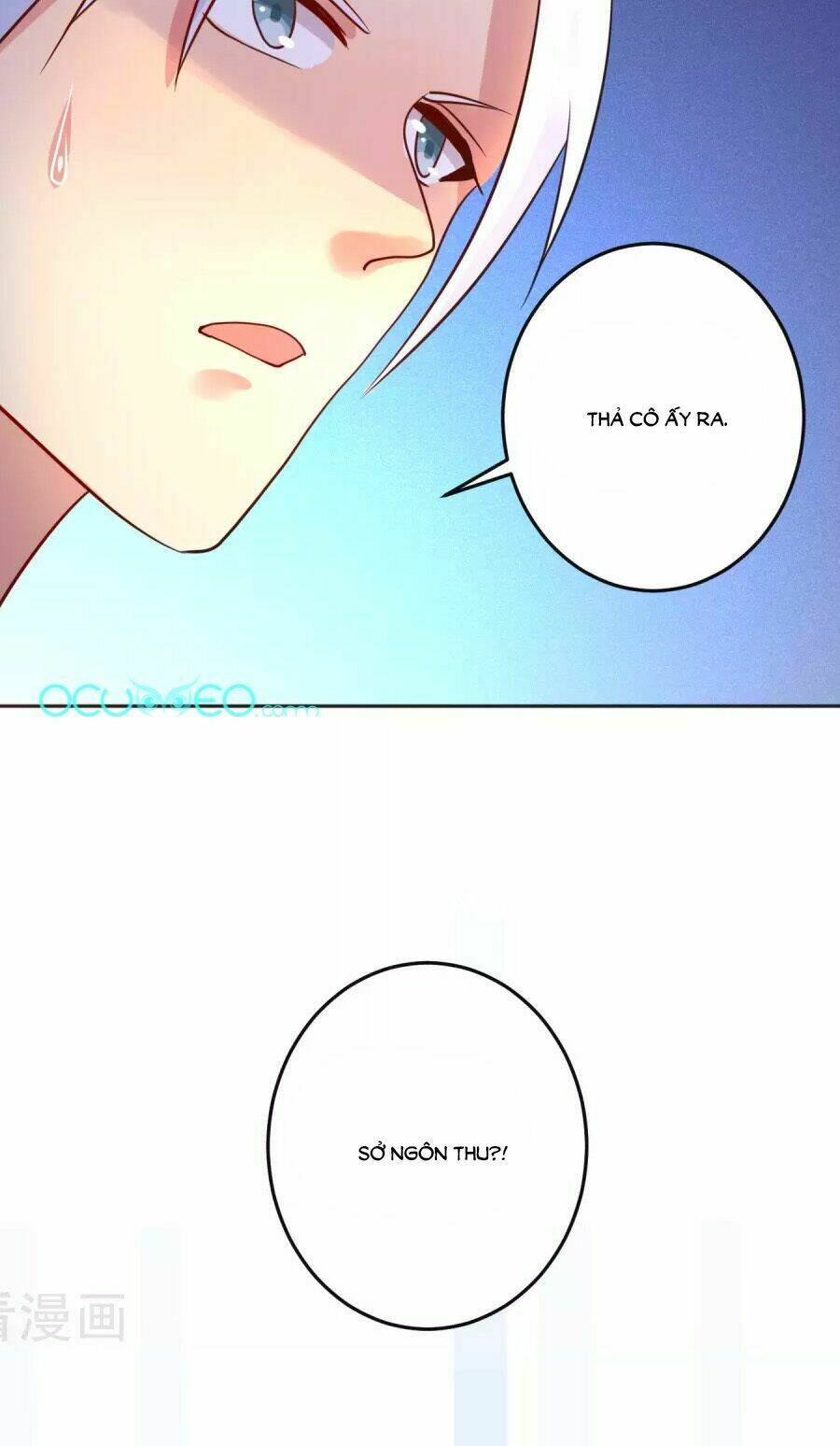 Thâu Tâm Du Hí: Chapter 13