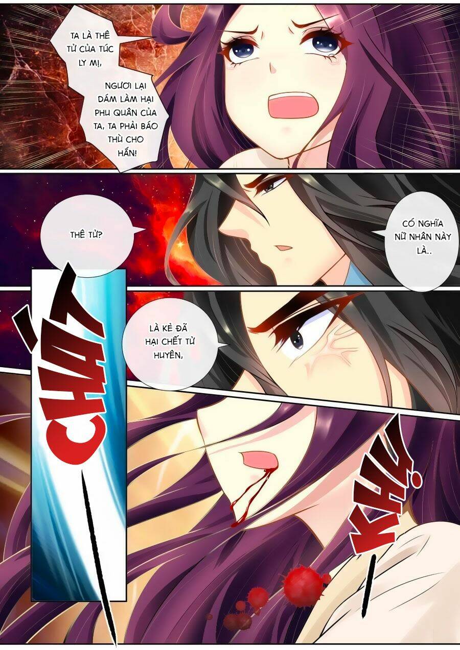 Cố Lên Nào, Đại Ma Vương: Chapter 137