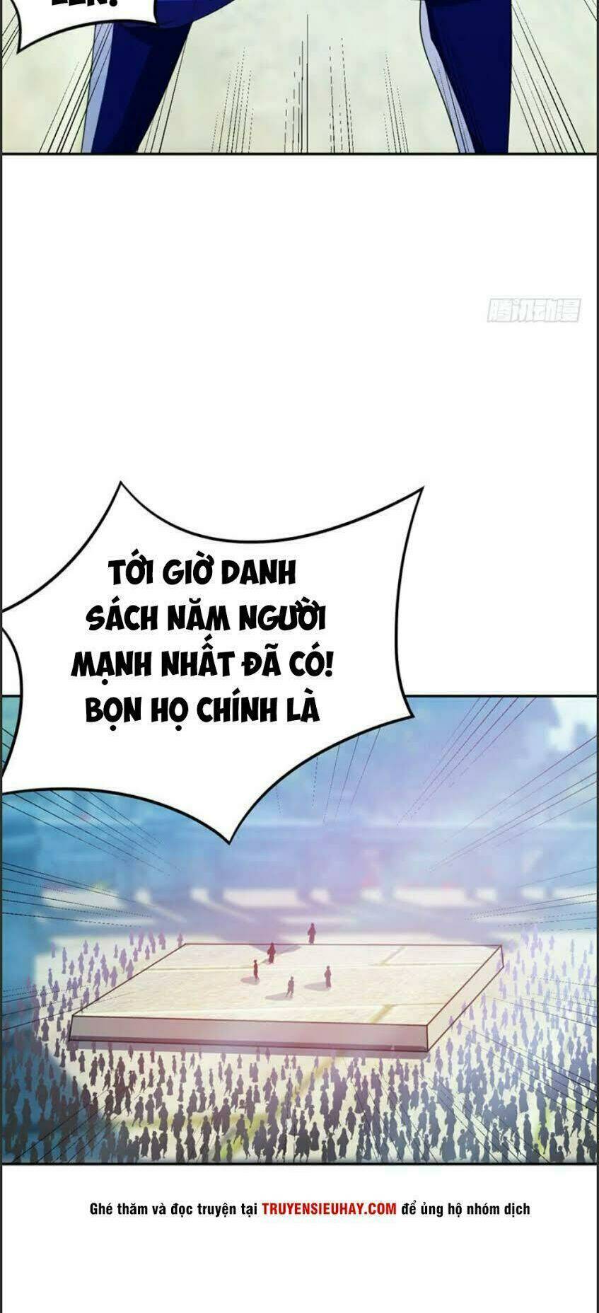 Yêu Giả Vi Vương: Chapter 13
