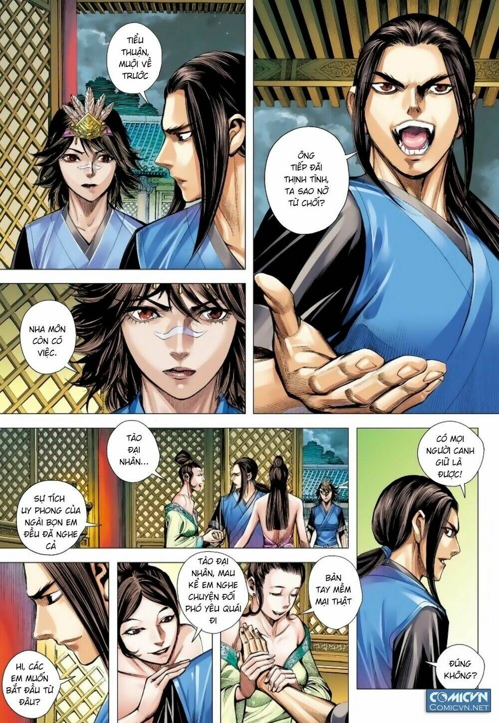 Tam Quốc Chí Dị: Chapter 12