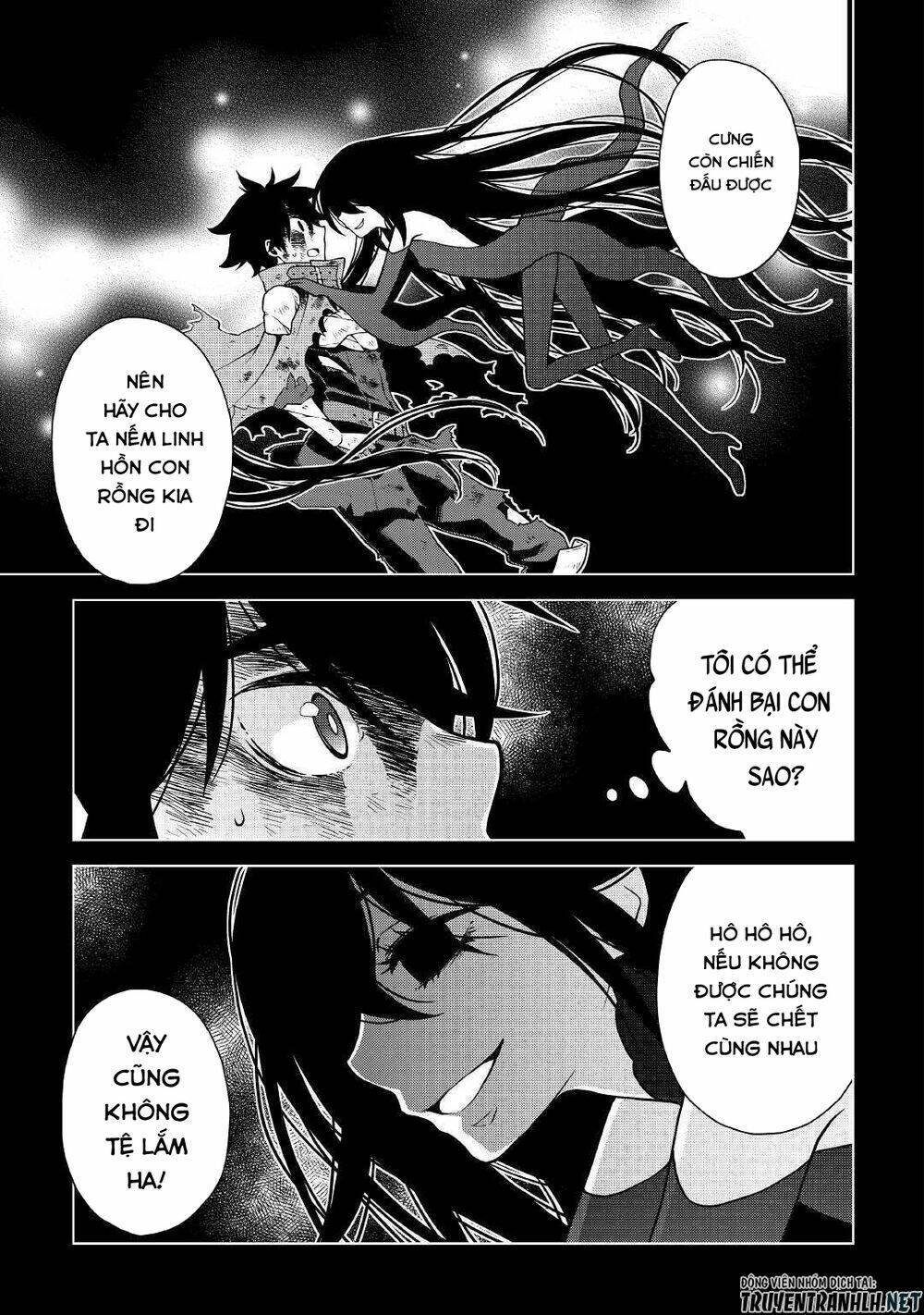 Hiraheishi Wa Kako Wo Yumemiru: Chapter 35
