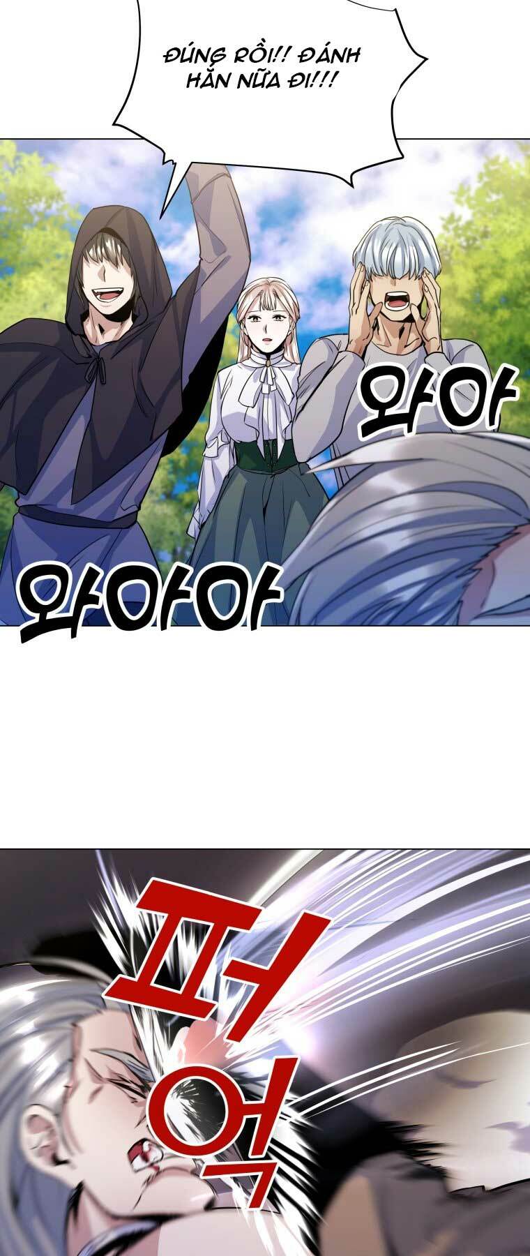 Bạo Chúa Cường Hoành: Chapter 15