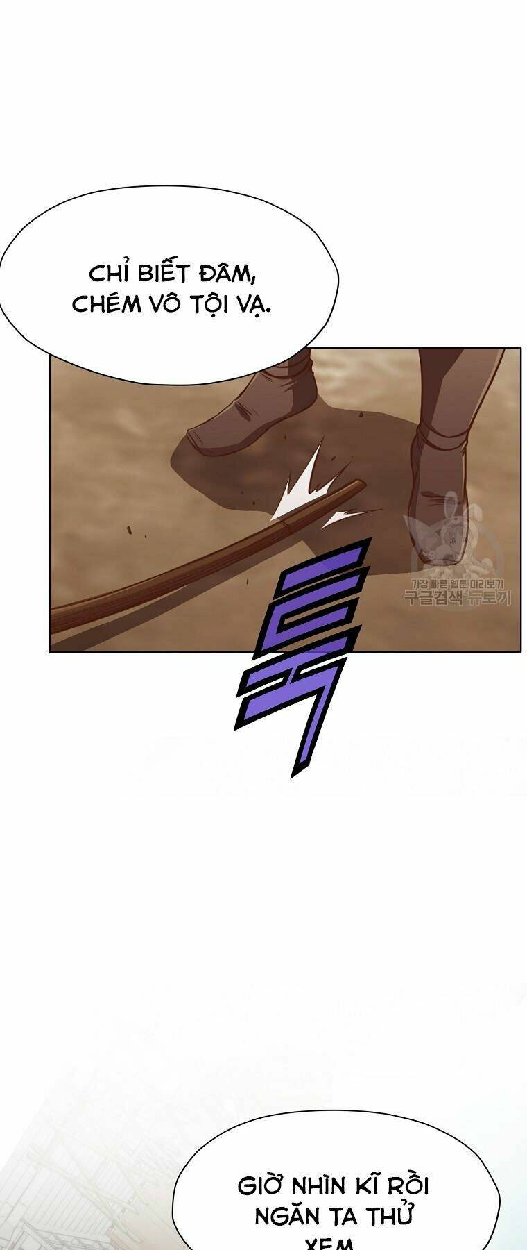 Thiên Võ Chiến Thần: Chapter 52