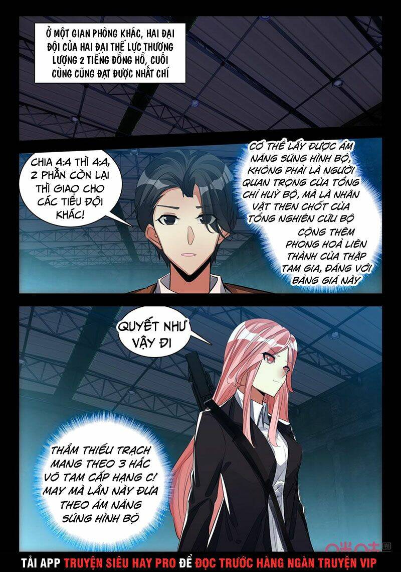 Hắc Ám Huyết Thời Đại: Chapter 138