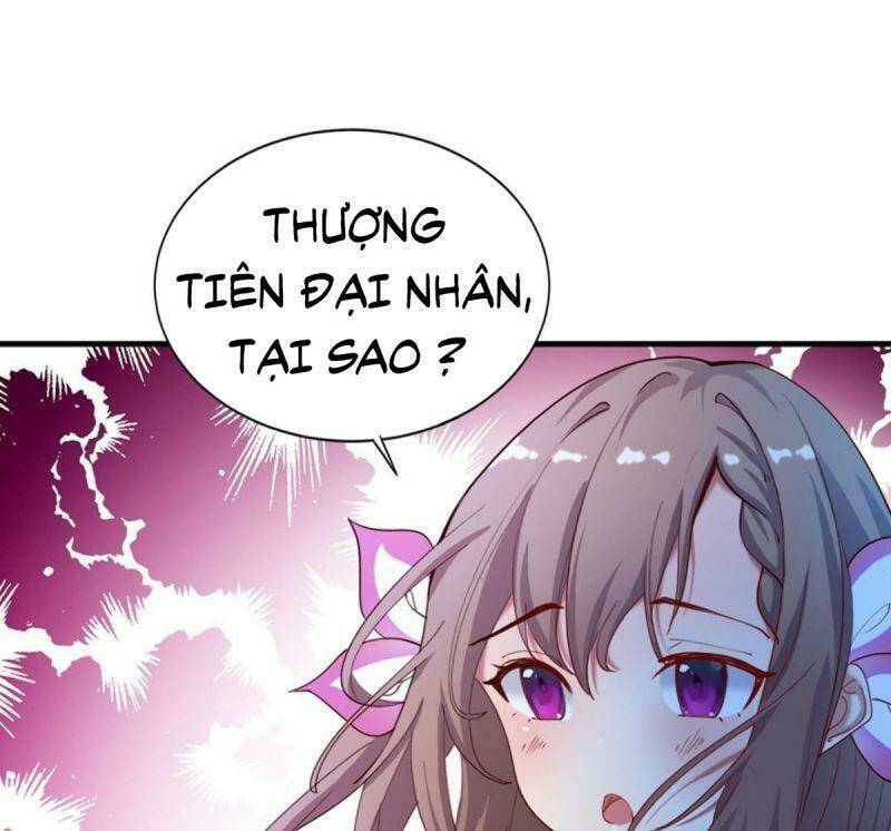 Tự Định Nghĩa Thiên Cung: Chapter 17
