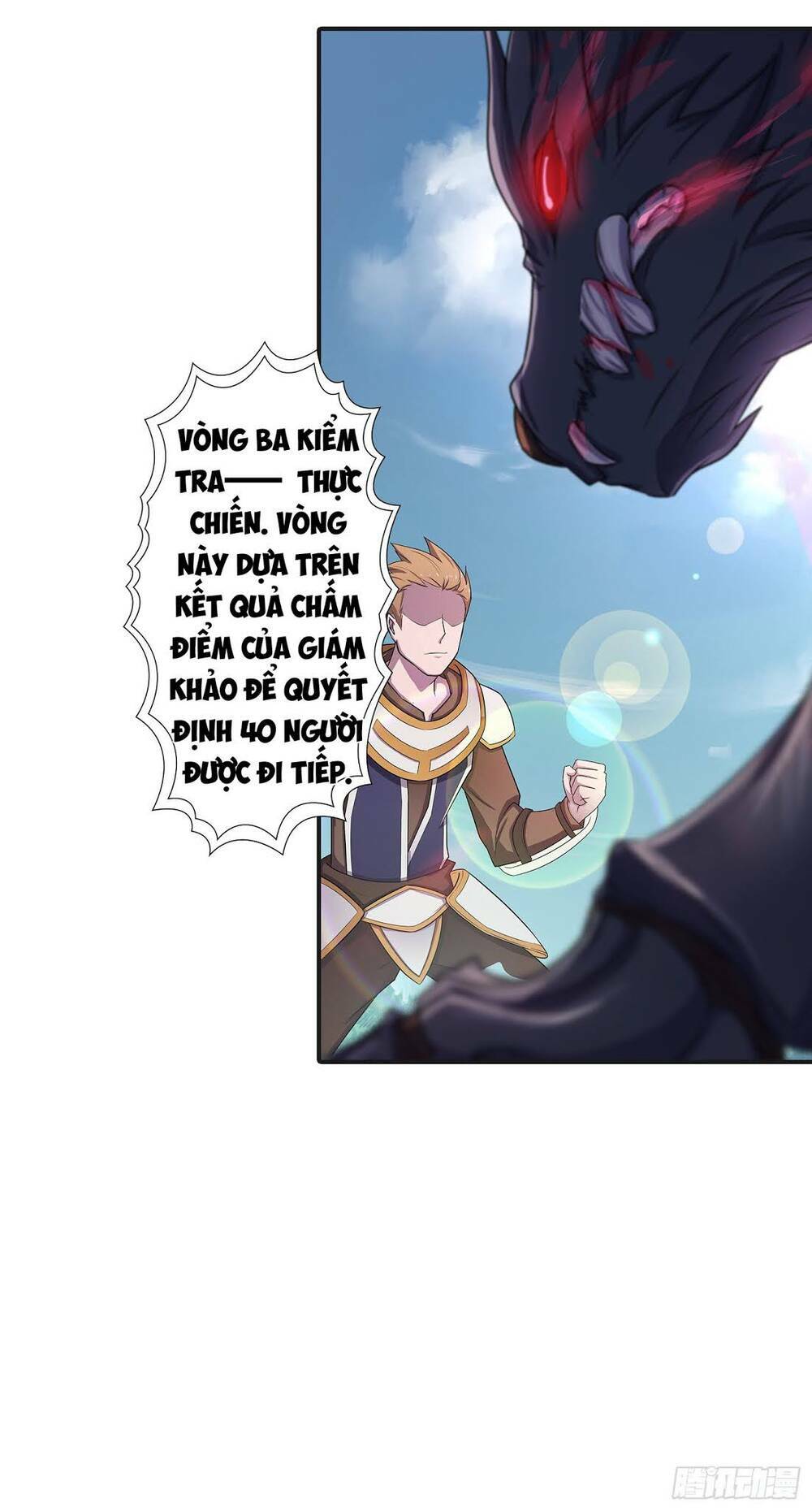 Bạch Dạ Chi Yểm: Chapter 13