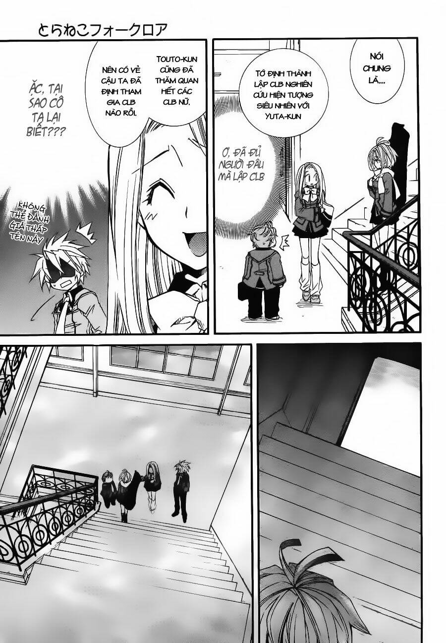 Toraneko Folklore: Chapter 8