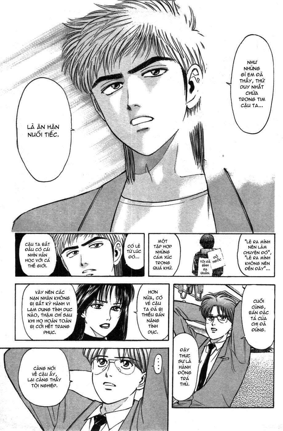 Psychometrer Eiji: Chapter 42