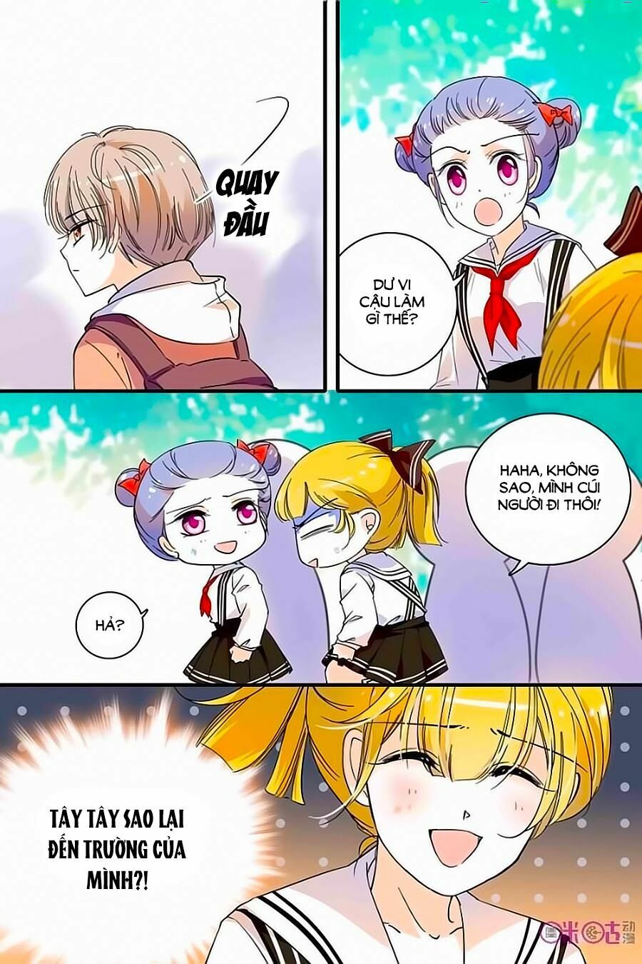 Thanh Ninh Chi Hạ: Chapter 118