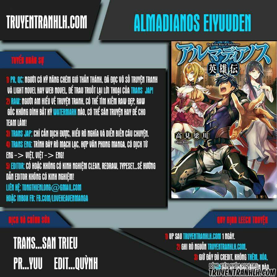 Almadianos Eiyuuden: Chapter 1